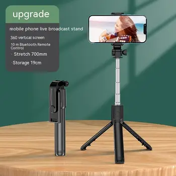 All-in-One erweiterbares tragbares IPhone-Stativ Selfie Stick Selfie Stick mit Fernbedienung mit abnehmbarer BT Wireless Remote kompatibel