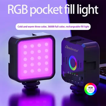 Mini RGB Hot Boot füllen Licht Live-Fotografie führte tragbare Atmosphäre Schönheit mobile Kamera tasche einstellbar