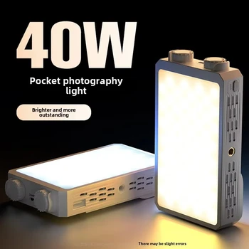 Tragbare Mini-LED-Füllvideoleuchte mit 40 W und integriertem wiederaufladbarem Akku-Fülllicht zum Aufladen