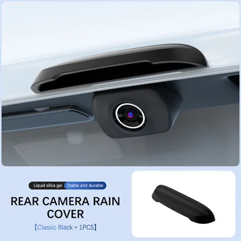 Auto Hinten Kamera Regen Abdeckung Automobil Hinten Kamera Regen Schild Wasserdichte Schutz Protector Auto Zubehör