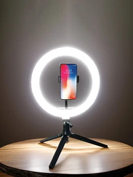 26 cm Schießlicht 26 cm Lichtring + Stativ