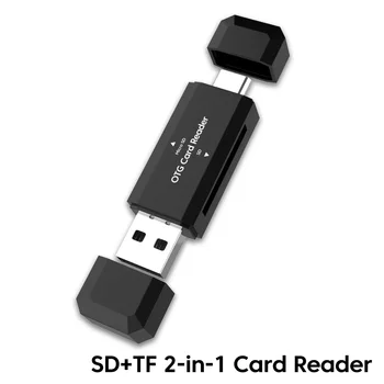 Typ C SD TF Kartenleser 2-in-1 USB 2.0 Kartenleser für PC Laptop Zubehör