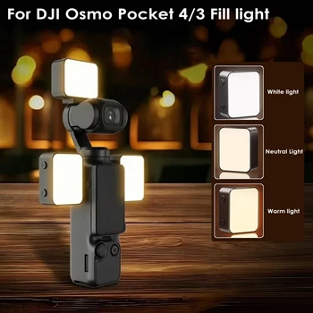 Magnetisches Mini-Licht für DJI Osmo Pocket 4/Pocket 3 Tragbares Videolicht Magnetisches Mini-LED-Licht