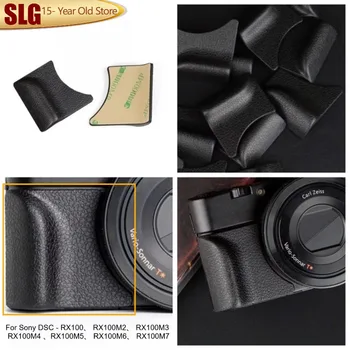 Griff für Sony RX100 VII: AG- Rutschfester Handgriff Gummi-Halterung M2 M3 M4 M5 M6 M7