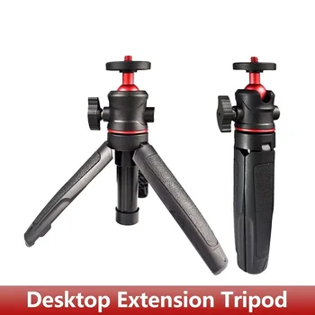 Mini ausziehbarer Desktop-Stativgriff mit flexiblem Kugelkopf, 1/4 Zoll Schraube, verlängerte Halterung