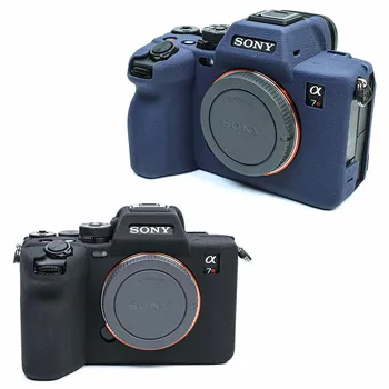 Silikonhülle für Sony A7R V: Rutschfeste Textur Silikon DSLR Kameratasche Gehäuse Schutzhülle Mark V ILCE-7M5