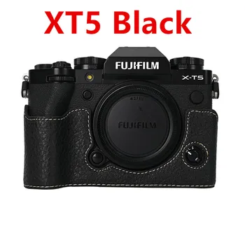 Leder-Halbhülle für Fujifilm X-T5: PU-Leder -Halbgehäuse mit Batterieöffnung und Basisabdeckung