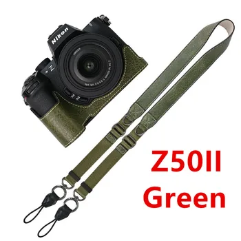 Leder-Halbhülle für Nikon Z50II: PU-Leder Halbkörper-Schutzhülle Kameratasche mit Batterieöffnung und Trageriemen