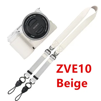 Leder-Halbhülle für Sony ZV-E10: Litchi PU-Leder--Halbgehäuse Bodenöffnungsabdeckung