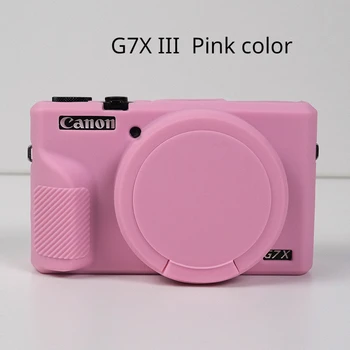 Silikonhülle für Canon PowerShot G7 X Mark III: Kamera Soft Silicone Protector Skin Case x