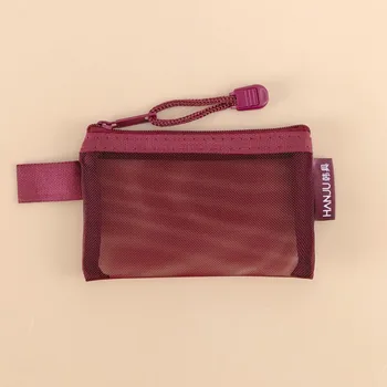 Quadratische Netz-Kosmetiktasche, transparent, großes Fassungsvermögen, Aufbewahrungstasche mit Reißverschluss
