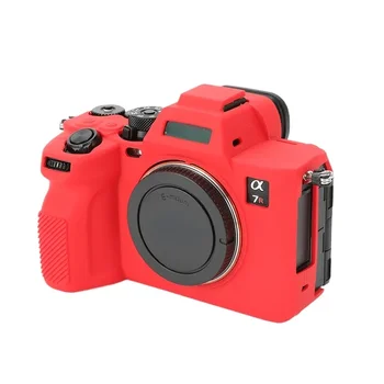 Silikonhülle für Sony A7R V: Weiche Silikon Gummi Kamera Schutzhülle Körper Fall Abdeckung ILCE-7M5 Kamera Tasche