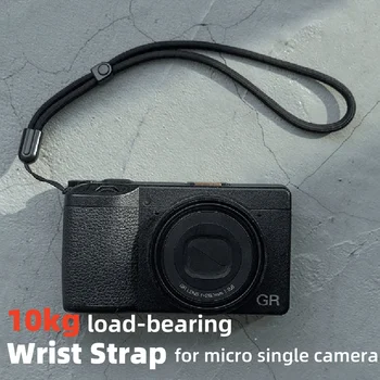 Handschlaufe für Sony ZV-1: 10 kg Kamera-Handgelenkschlaufe zum Aufhängen, Anti-Fall-Seil für Ricoh GR2 GR3