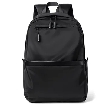 Männer Rucksack Wasserdicht Große Kapazität Ultraleicht Rucksack Mode Schule Rucksack 15,6 Zoll Laptop Rucksack