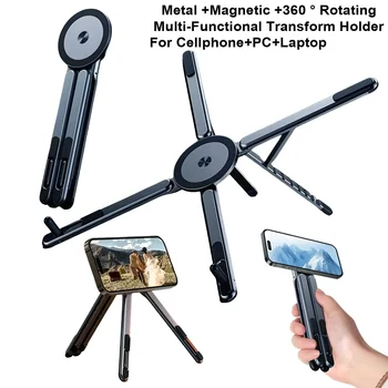 Tragbarer Magnetischer Handyhalter & Selfie-Stick 3-in-1 Faltbares Stativ für iPhone iPad Tablet Laptop