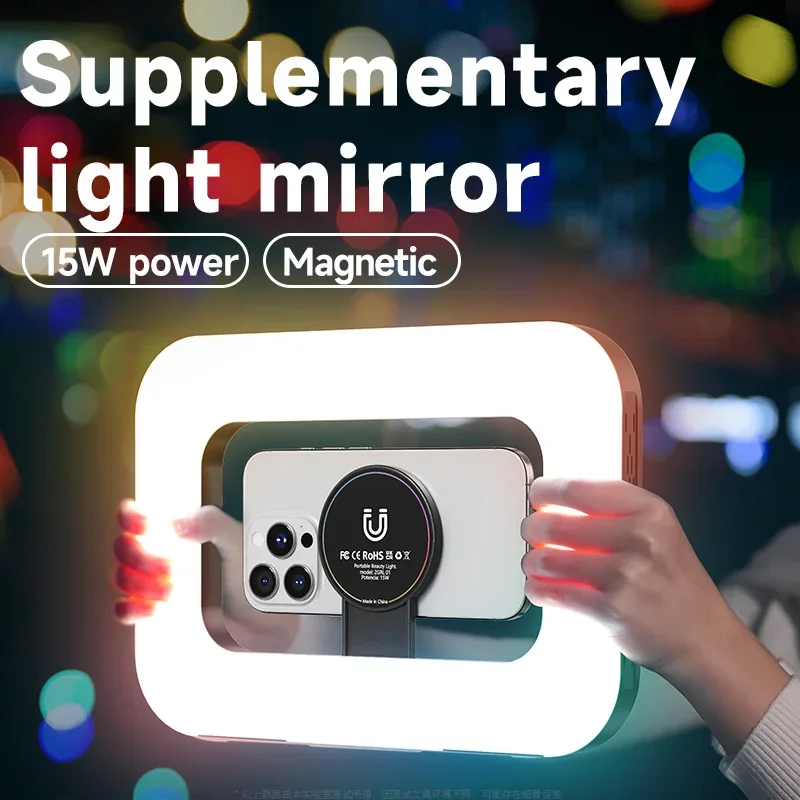 RGB Magnetische Handheld-Ringleuchte (2 Optionen: 3 Farbtemperaturen/RGB Vollfarbe) | Gratis Bluetooth-Fernbedienung, 3600mAh Type-C Schnellladung | für Handy-Live/Makeup-Vlog/Fotografie/Arbeitsplatz