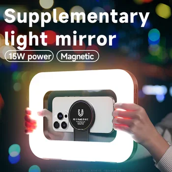 RGB Magnetische Handheld-Ringleuchte (2 Optionen: 3 Farbtemperaturen/RGB Vollfarbe) | Gratis