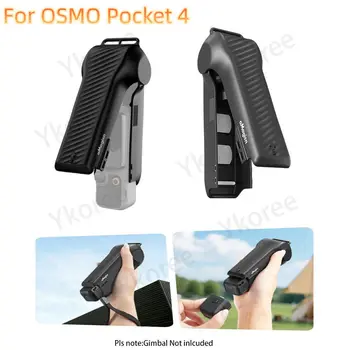 Vollschutz-Hartschalenkoffer für DJI Osmo Pocket 4, Aufbewahrung für 2 Filter, Schutzhülle für Pocket 4