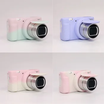 Silikonhülle für Sony ZV-1: Silikon Armor Skin Kameratasche Body Cover Schutz Digitalkamera