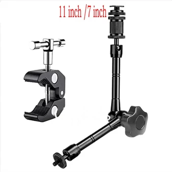 7 Zoll oder 11 Zoll artikulierende magische Arm Super Clamp für DSLR Rig Kamera zu LCD Monito, LED Video Licht